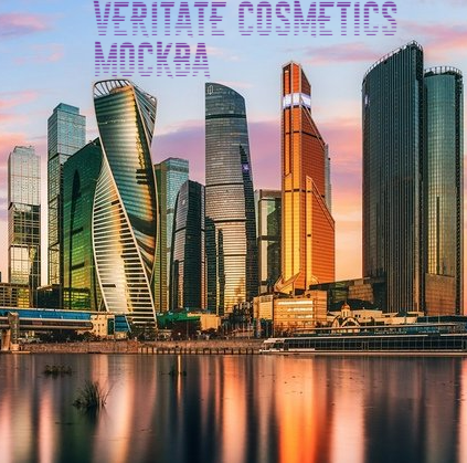 Краснодар и Москва VERITATE