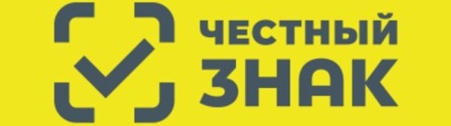 честный знак ВЕРИТЕЙТ